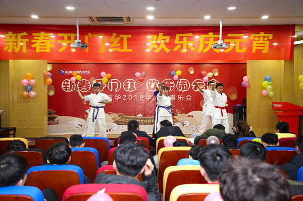 猜燈謎，鬧元宵—南京新華不一樣的元宵節(jié)