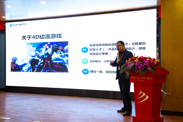 新生入學(xué)<a href=http://njxh.cn target=_blank class=infotextkey>專業(yè)</a>解讀，為你揭開兩大<a href=http://njxh.cn target=_blank class=infotextkey>專業(yè)</a>的神秘面紗