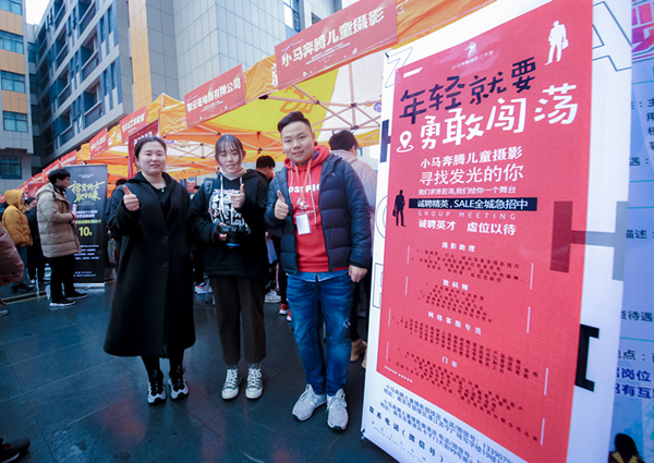 南京新華校園人才交流會(huì)，引眾多媒體聚焦關(guān)注