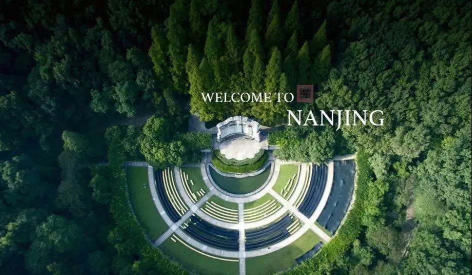 安排上了，南京新華邀你共赴免費體驗營