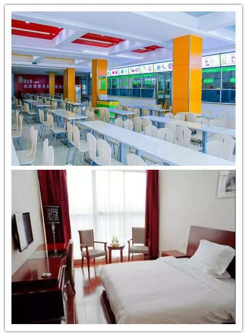 安排上了，南京新華邀你共赴免費體驗營