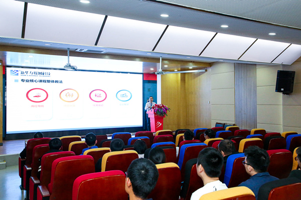 暢想春游，免費(fèi)體驗(yàn)進(jìn)行時(shí)