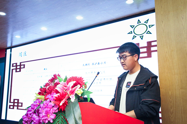 “家?；?，攜手共進(jìn)”——2019級新生基礎(chǔ)階段課程結(jié)課答辯圓滿結(jié)束