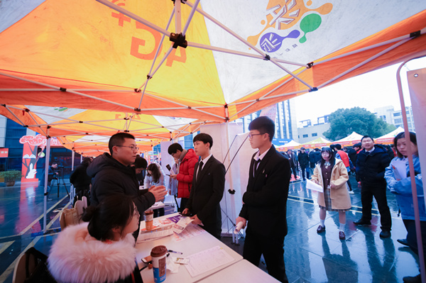 干貨丨就業(yè)知識篇：求職簡歷怎么做？