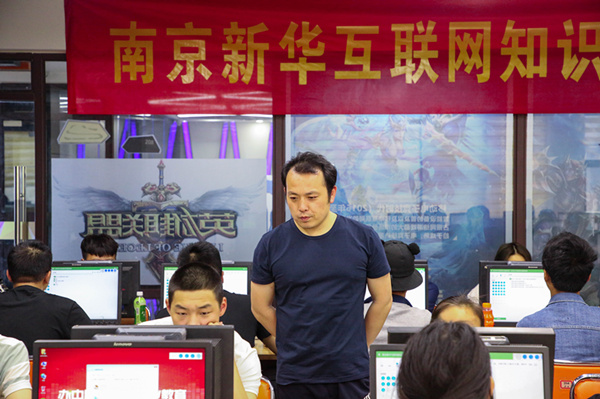 搞互聯(lián)網(wǎng)教育我們是認(rèn)真的，搞互聯(lián)網(wǎng)知識競賽我們也是認(rèn)真的！