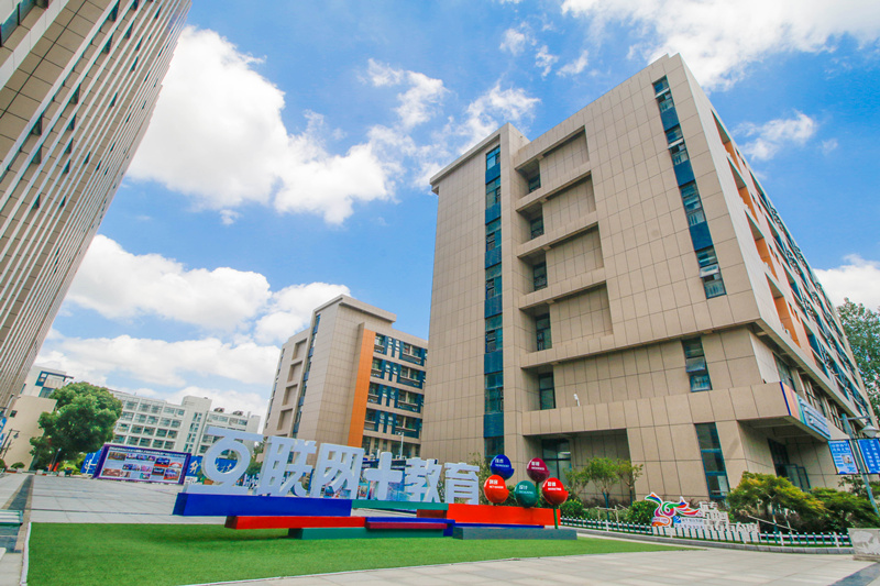 解讀新<a href=http://njxh.cn target=_blank class=infotextkey>專業(yè)</a>新職業(yè)，引領(lǐng)IT人才培養(yǎng)新方向