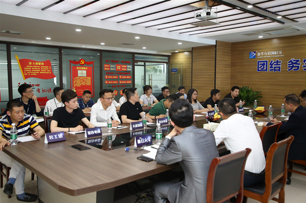 新職業(yè)來了，人才培養(yǎng)應該怎么跟上？