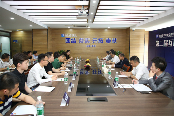 新職業(yè)來了，人才培養(yǎng)應該怎么跟上？