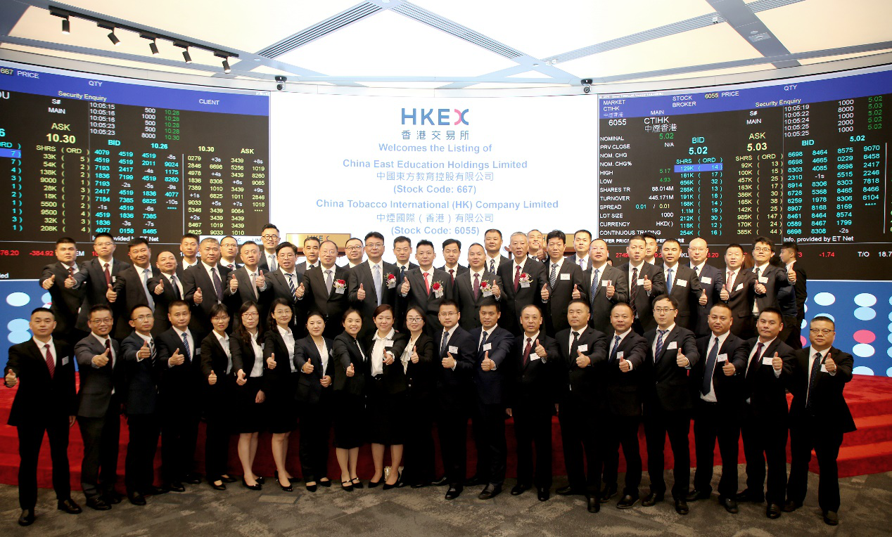 中國東方教育港交所成功上市，成港股職業(yè)技能培訓(xùn)第一股