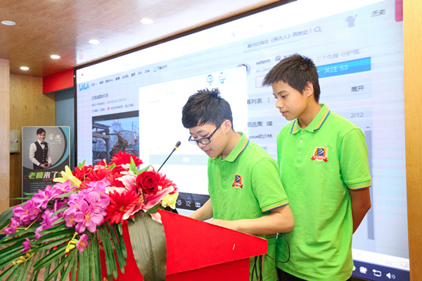 “家校同心，攜手共進”2019年上半年階段結(jié)課答辯分享會圓滿結(jié)束