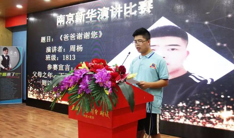 這個(gè)父親節(jié)，要大聲說(shuō)出你的愛(ài)哦！