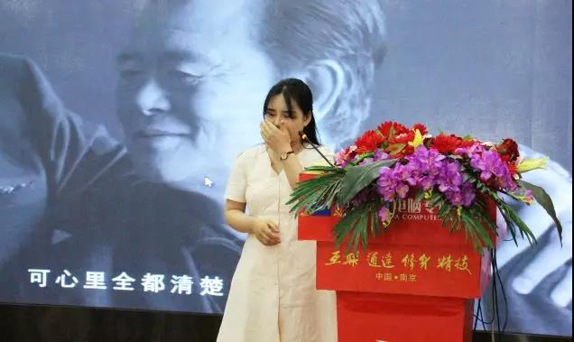 這個(gè)父親節(jié)，要大聲說(shuō)出你的愛(ài)哦！