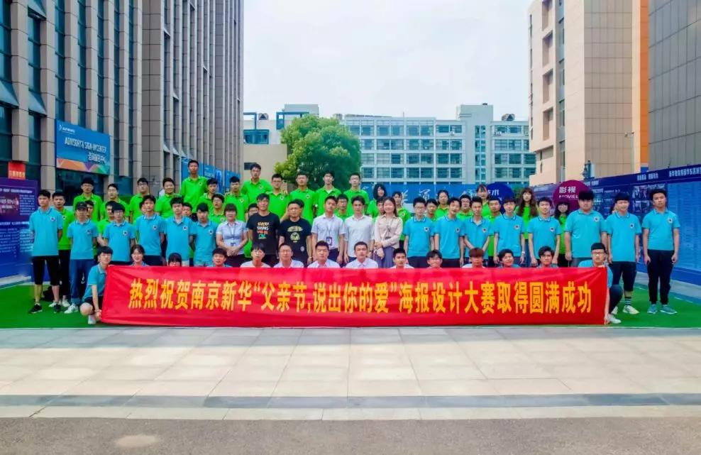 這個(gè)父親節(jié)，要大聲說(shuō)出你的愛(ài)哦！