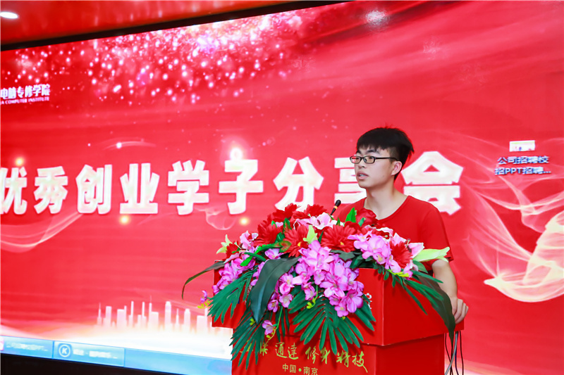 創(chuàng)就業(yè)宣傳周活動(dòng)集錦丨畢業(yè)即就業(yè)，我們不是說(shuō)說(shuō)而已哦！