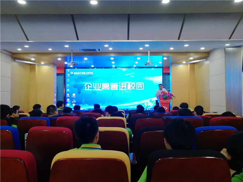 創(chuàng)就業(yè)宣傳周活動(dòng)集錦丨畢業(yè)即就業(yè)，我們不是說(shuō)說(shuō)而已哦！