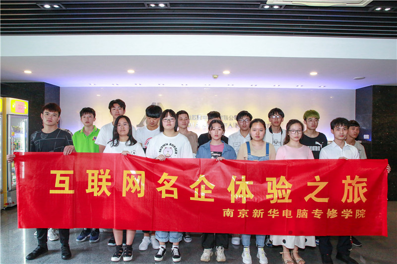 創(chuàng)就業(yè)宣傳周活動(dòng)集錦丨畢業(yè)即就業(yè)，我們不是說(shuō)說(shuō)而已哦！