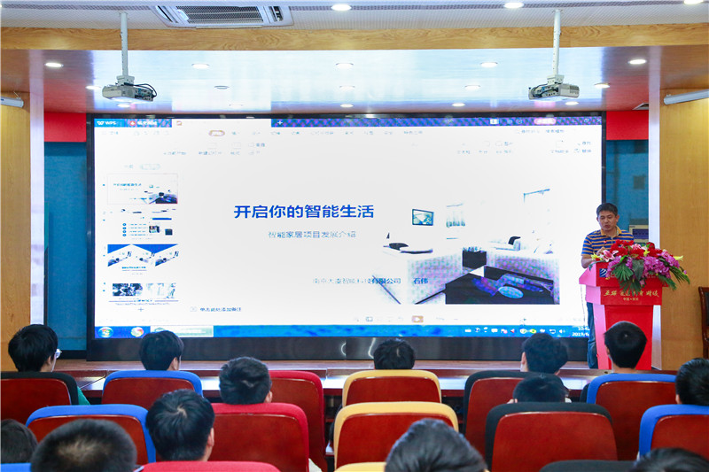 創(chuàng)就業(yè)宣傳周活動(dòng)集錦丨畢業(yè)即就業(yè)，我們不是說(shuō)說(shuō)而已哦！