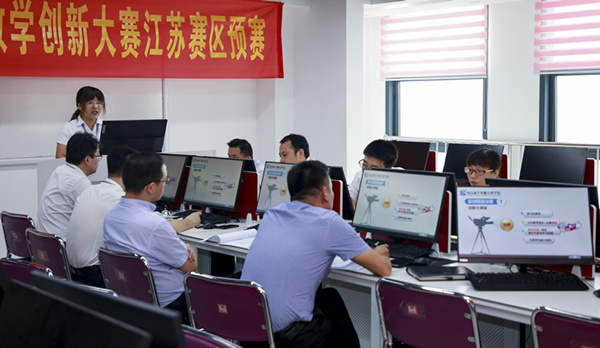 “新華·創(chuàng)新杯”項目化教學(xué)創(chuàng)新大賽，為“技能+實踐”教學(xué)助力！
