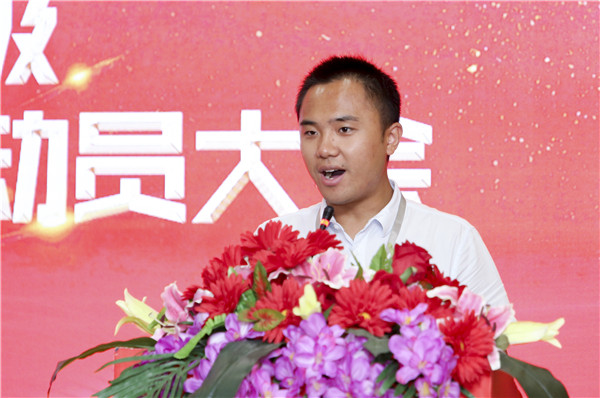 南京新華2019級(jí)新生職業(yè)素質(zhì)拓展訓(xùn)練動(dòng)員大會(huì)圓滿結(jié)束！