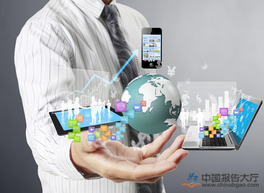 電商的學(xué)什么？前景怎么樣？