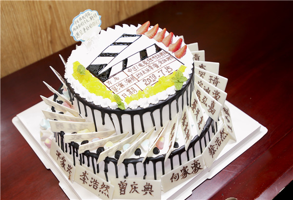 “愛與責(zé)任，賦能未來”南京新華2019級(jí)秋季新生開班典禮隆重舉行！