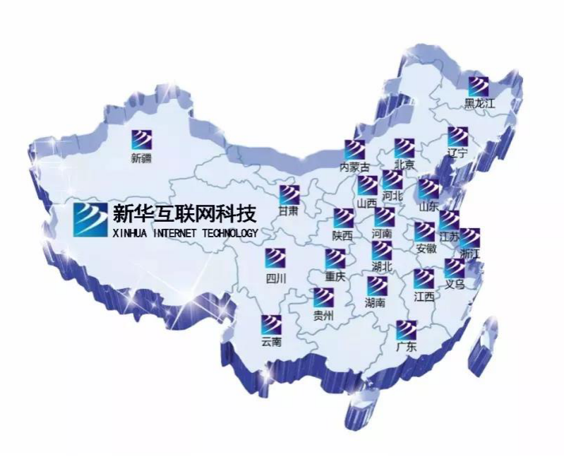 【媒體關注】什么樣的學校好，就業(yè)前景是擇校的金標準