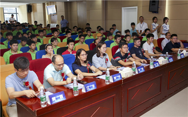 熱烈祝賀電子商務（全網(wǎng)新媒體)<a href=http://njxh.cn target=_blank class=infotextkey>專業(yè)</a>升級發(fā)布會暨新華淘寶大學青橙計劃啟動儀式圓滿落幕！