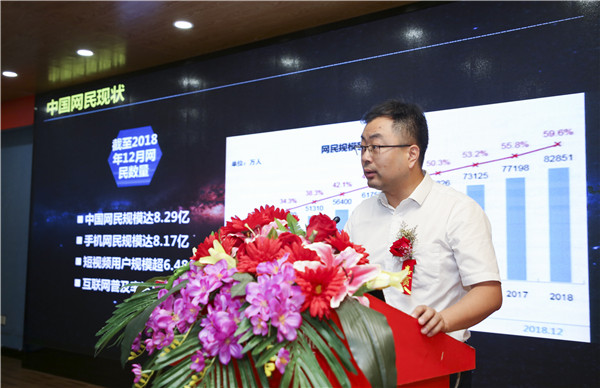 熱烈祝賀電子商務（全網(wǎng)新媒體)<a href=http://njxh.cn target=_blank class=infotextkey>專業(yè)</a>升級發(fā)布會暨新華淘寶大學青橙計劃啟動儀式圓滿落幕！