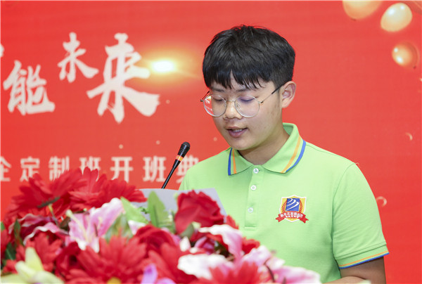 校企簽約，共同育人，合作共贏