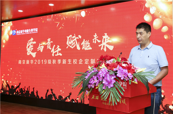 校企簽約，共同育人，合作共贏