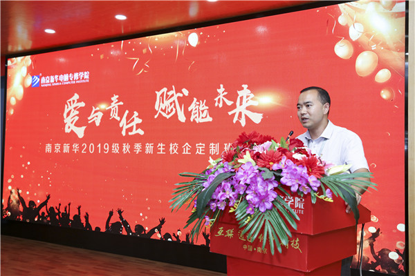 校企簽約，共同育人，合作共贏