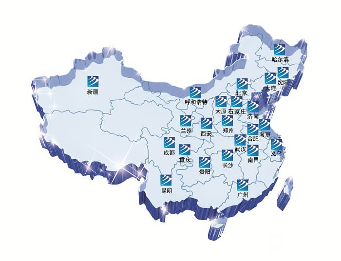 【媒體關(guān)注】新華就業(yè)怎么樣，推薦就業(yè)嗎？