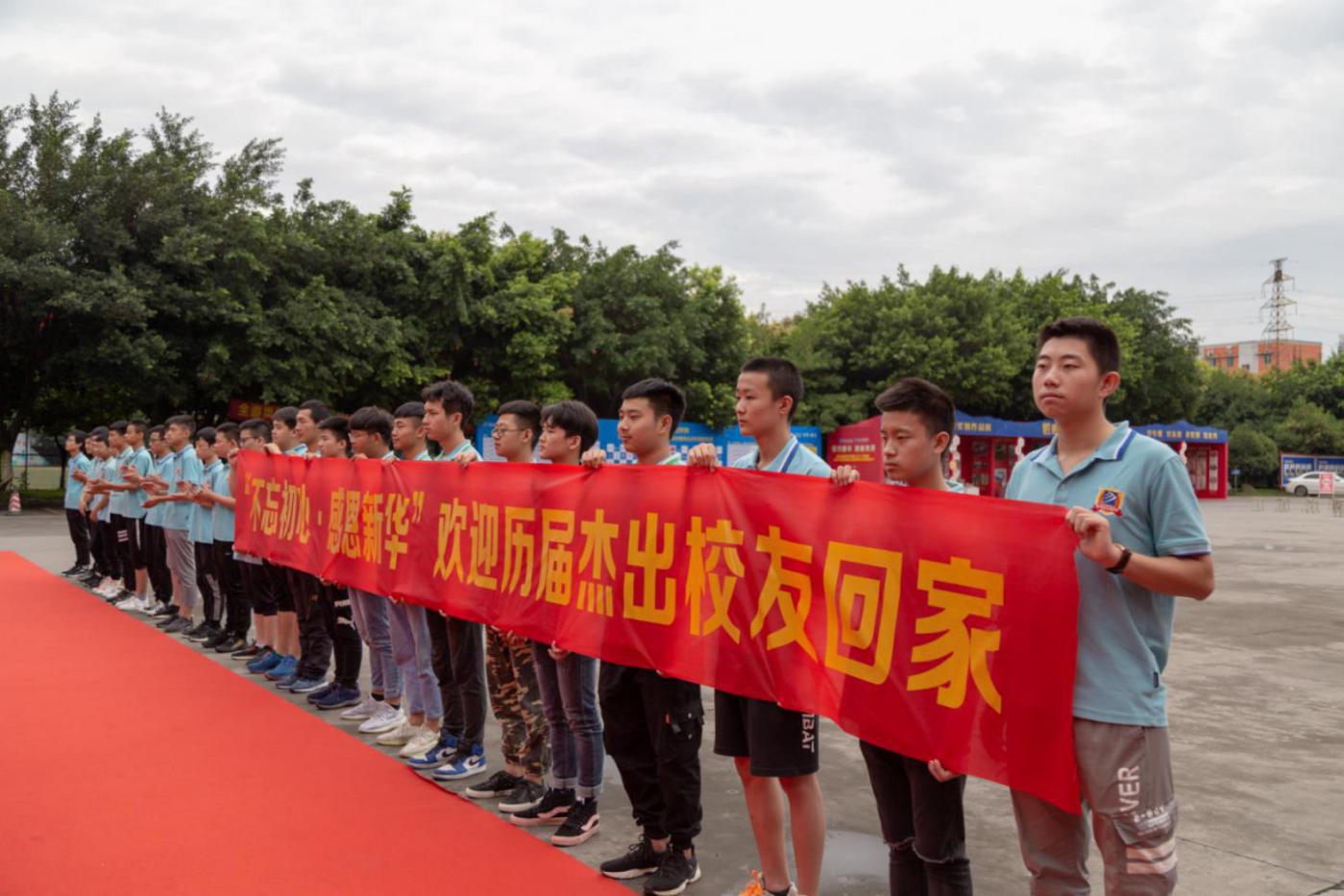 【媒體關(guān)注】新華就業(yè)怎么樣，推薦就業(yè)嗎？