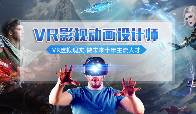 從《哪吒之魔童降世》的熱映，來看影視動畫<a href=http://njxh.cn target=_blank class=infotextkey>專業(yè)</a>的發(fā)展前景？