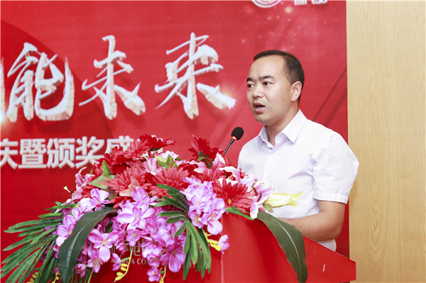 “愛與責(zé)任，賦能未來”新華互聯(lián)網(wǎng)科技31周年校慶暨頒獎(jiǎng)盛典圓滿落幕！