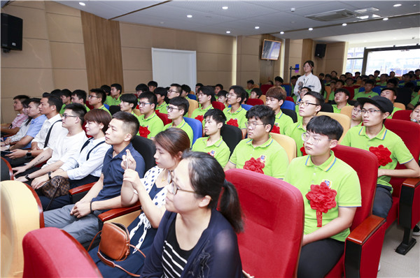 “愛與責(zé)任，賦能未來”新華互聯(lián)網(wǎng)科技31周年校慶暨頒獎(jiǎng)盛典圓滿落幕！