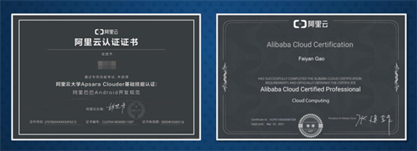 <a href=http://njxh.cn target=_blank class=infotextkey>專業(yè)</a>解析|看新華學(xué)子如何在校企聯(lián)盟下就業(yè)突圍！