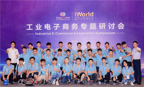 <a href=http://njxh.cn target=_blank class=infotextkey>專業(yè)</a>解析|看新華學(xué)子如何在校企聯(lián)盟下就業(yè)突圍！