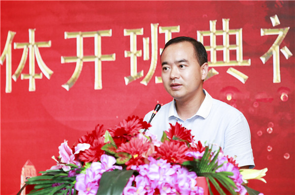 南京新華1901電子競技新媒體班開班典禮圓滿結(jié)束！