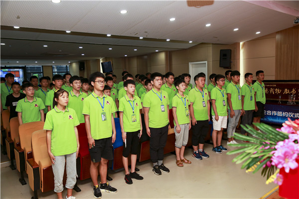 南京新華1901電子競技新媒體班開班典禮圓滿結(jié)束！