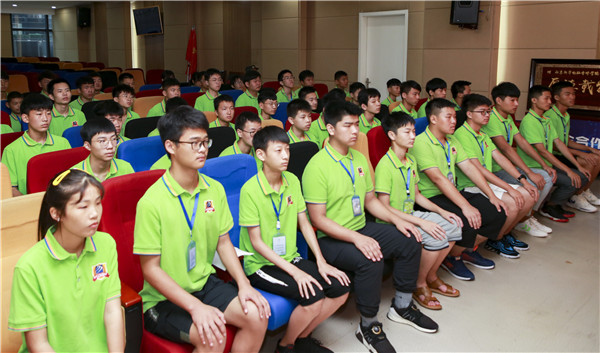 南京新華1901電子競技新媒體班開班典禮圓滿結(jié)束！