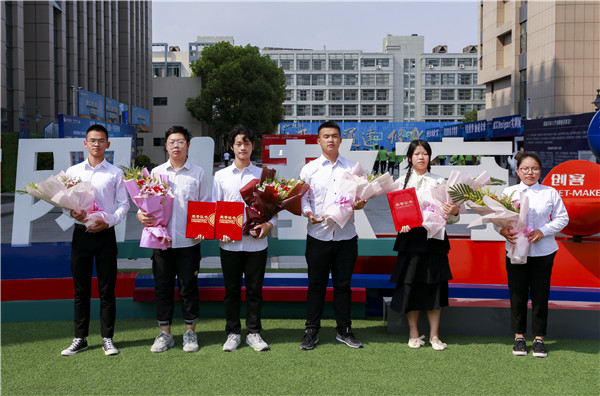 熱烈祝賀我校學(xué)生榮獲ACAA 國(guó)際數(shù)字設(shè)計(jì)挑戰(zhàn)賽全國(guó)總決賽二等獎(jiǎng)！