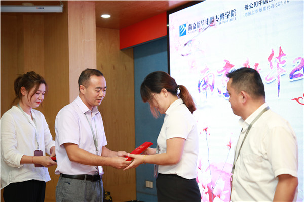 師恩難忘，桃李滿園丨南京新華與你一起感恩教師節(jié)