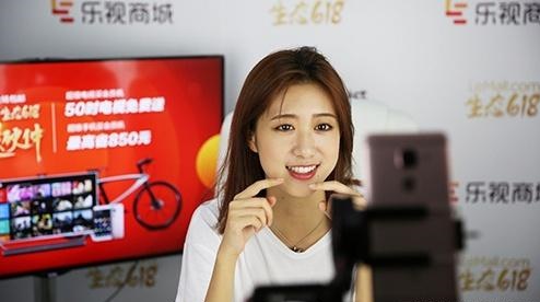 一場(chǎng)直播上億消費(fèi)額，視頻電商引領(lǐng)新潮流