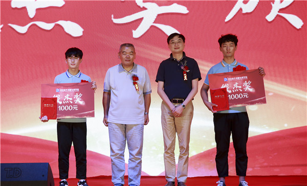 南京新華2019年新生開學(xué)典禮暨CEAC獎學(xué)金頒獎盛典隆重舉行！