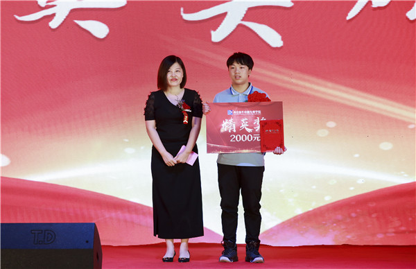 南京新華2019年新生開學(xué)典禮暨CEAC獎學(xué)金頒獎盛典隆重舉行！