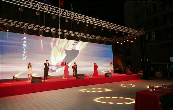 南京新華2019年新生開學(xué)典禮暨CEAC獎學(xué)金頒獎盛典隆重舉行！