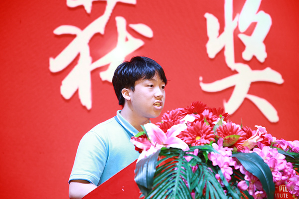 南京新華2019年新生開學(xué)典禮暨CEAC獎學(xué)金頒獎盛典隆重舉行！