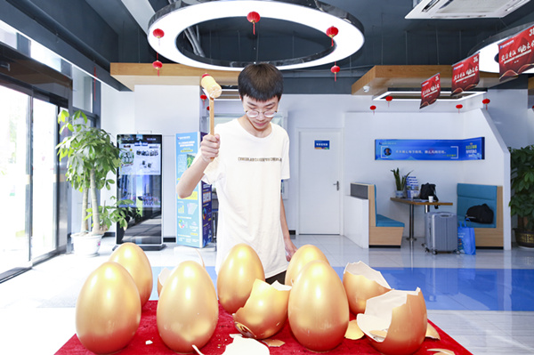 十一校園開放日，新華邀你來(lái)體驗(yàn)