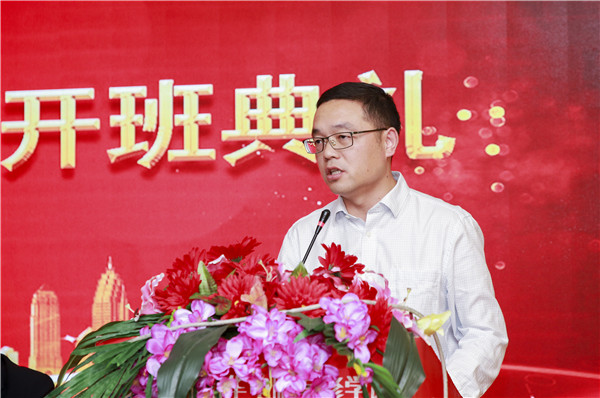 2019年秋季新生開班典禮圓滿落幕！